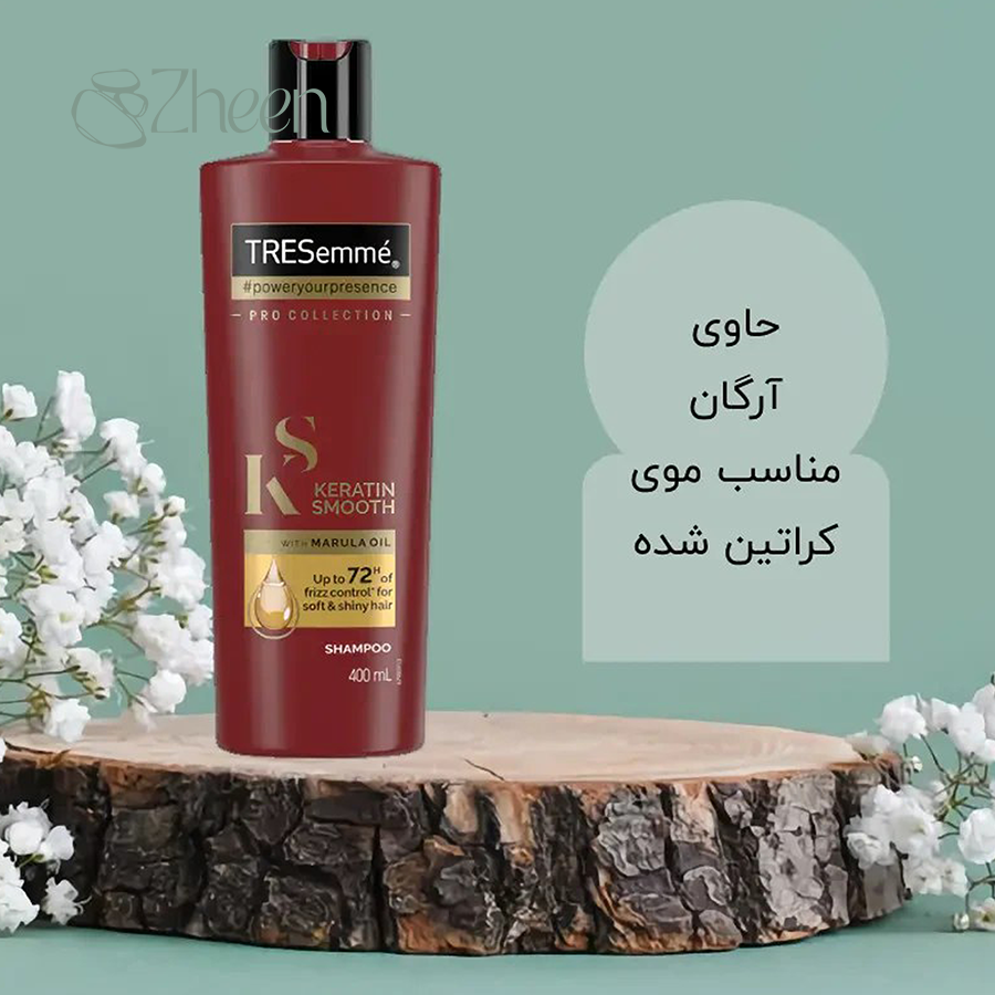 شامپو مو سر ترزمی کراتین اسموت 700میل 